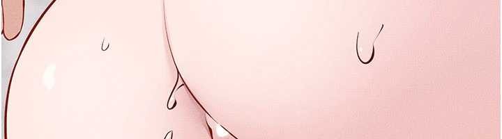 继母与继姐第103話-妳這個表情太犯規了