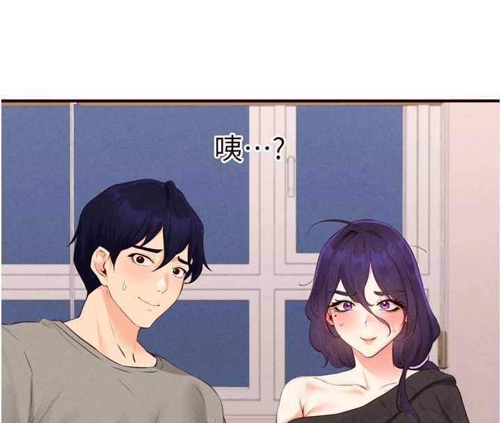 熟女自助餐第70話-來自婆婆的房事考驗