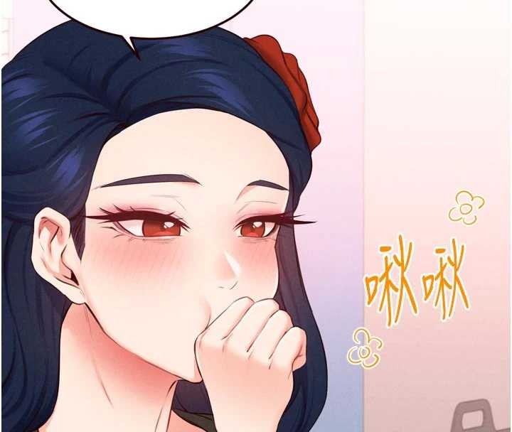 熟女自助餐第70話-來自婆婆的房事考驗