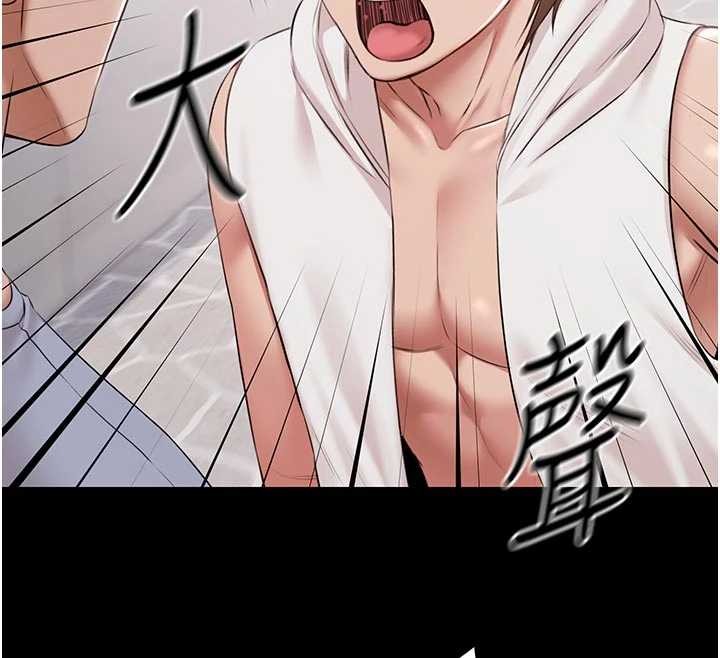 極樂泳池趴第16話-正妹網紅上演活春宮