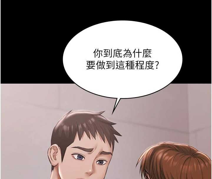 极乐泳池趴第16話-正妹網紅上演活春宮