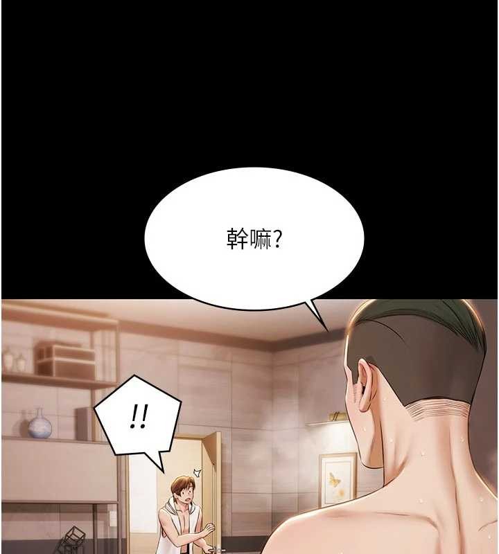 极乐泳池趴第16話-正妹網紅上演活春宮