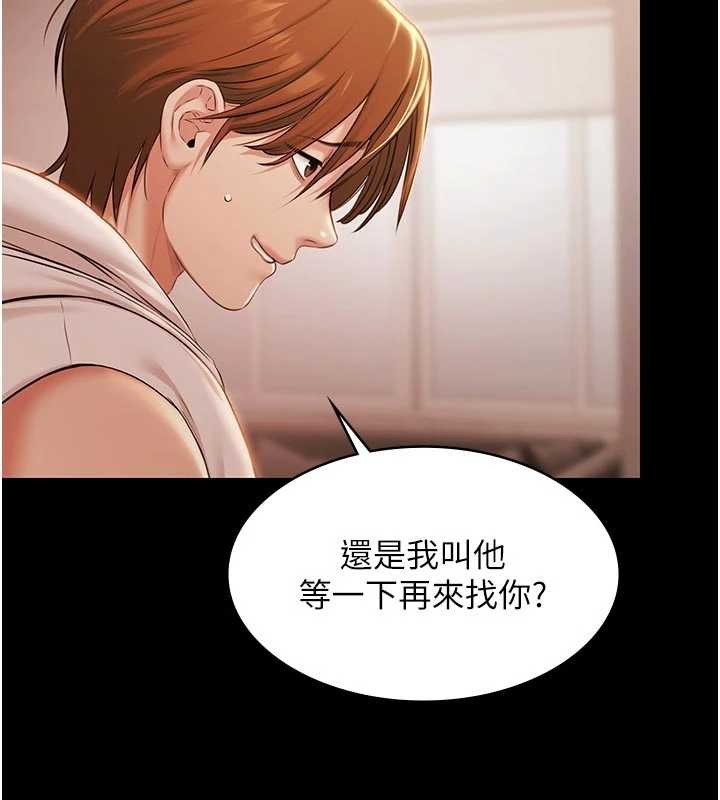 極樂泳池趴第16話-正妹網紅上演活春宮