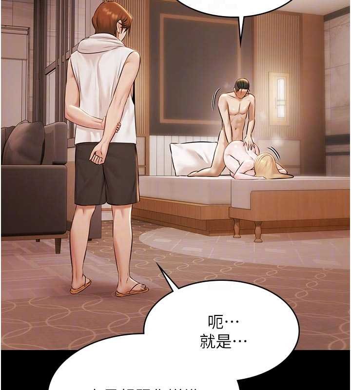 极乐泳池趴第16話-正妹網紅上演活春宮