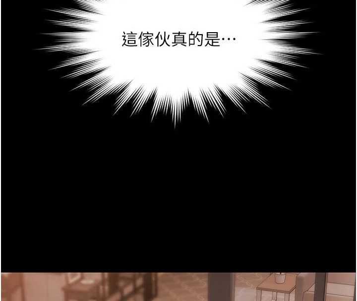 极乐泳池趴第16話-正妹網紅上演活春宮