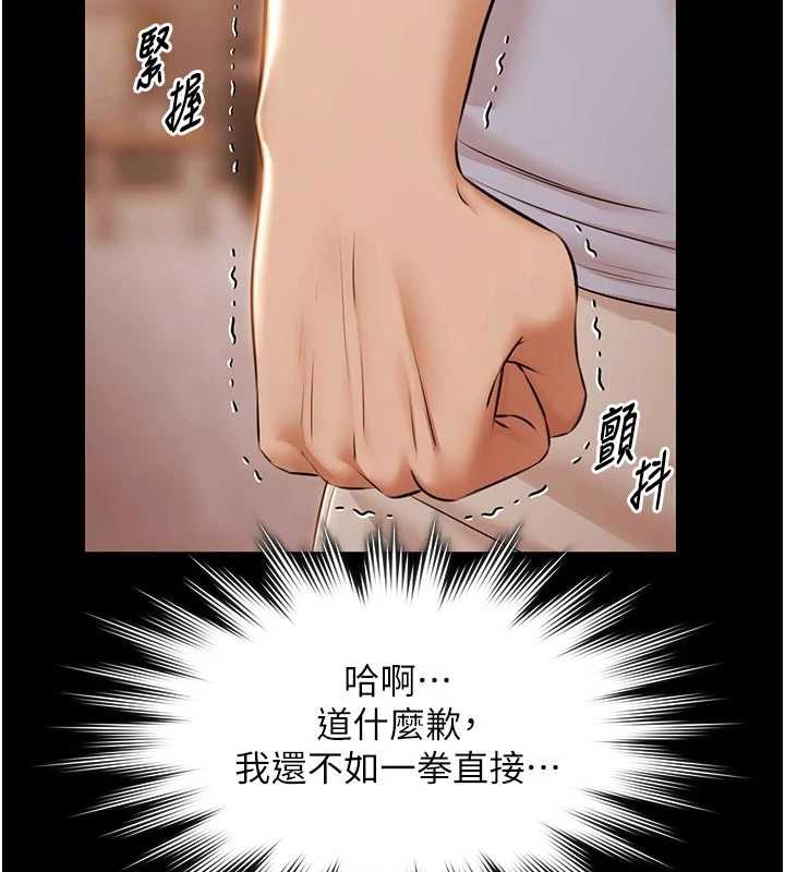 极乐泳池趴第16話-正妹網紅上演活春宮