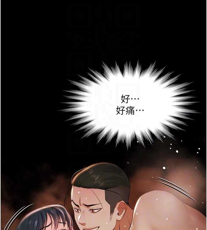 極樂泳池趴第16話-正妹網紅上演活春宮