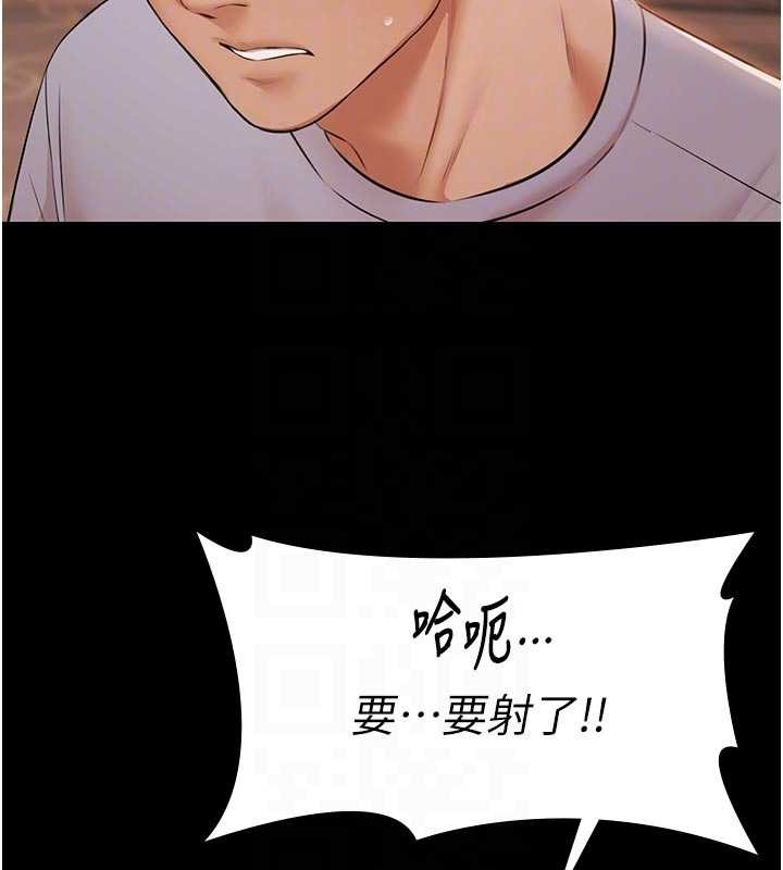 极乐泳池趴第16話-正妹網紅上演活春宮