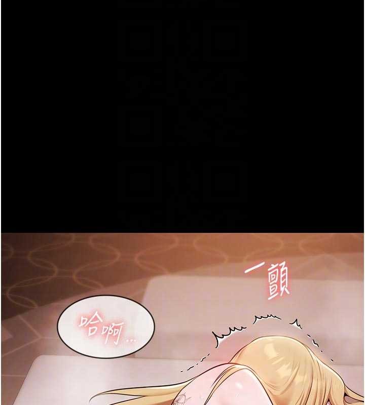 极乐泳池趴第16話-正妹網紅上演活春宮