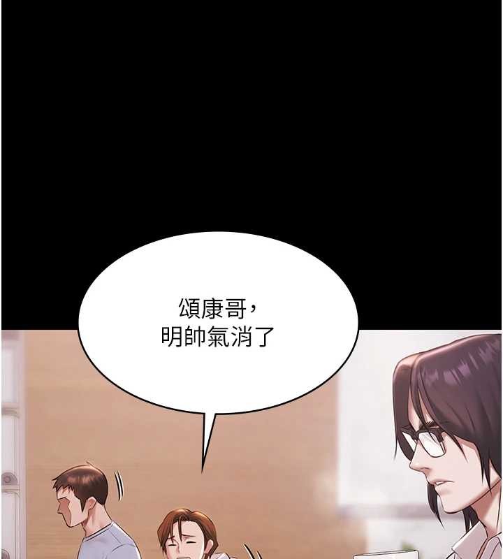 极乐泳池趴第16話-正妹網紅上演活春宮