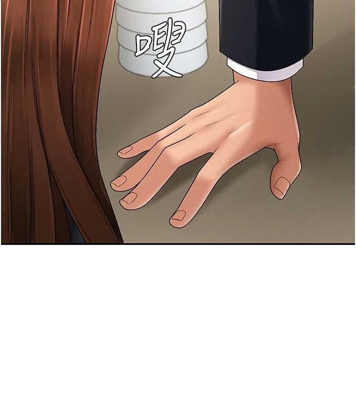 肉体审判第35話-丈夫不知道的一面