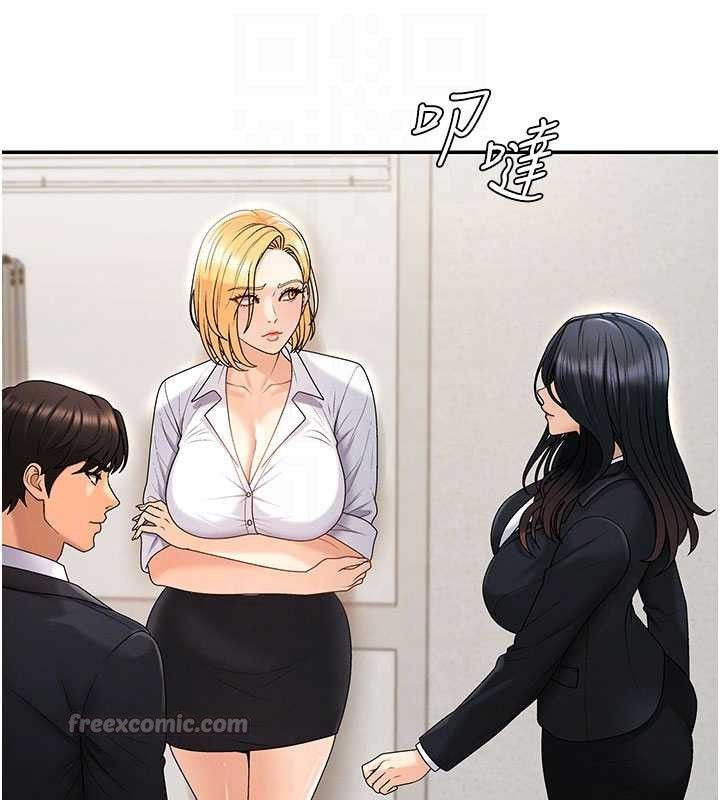 肉體審判第35話-丈夫不知道的一面