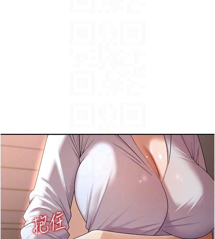 肉體審判第35話-丈夫不知道的一面