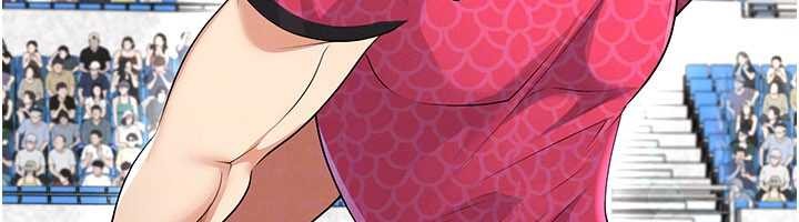 足球型男脱单指南第46話-據實相告的特別獎勵