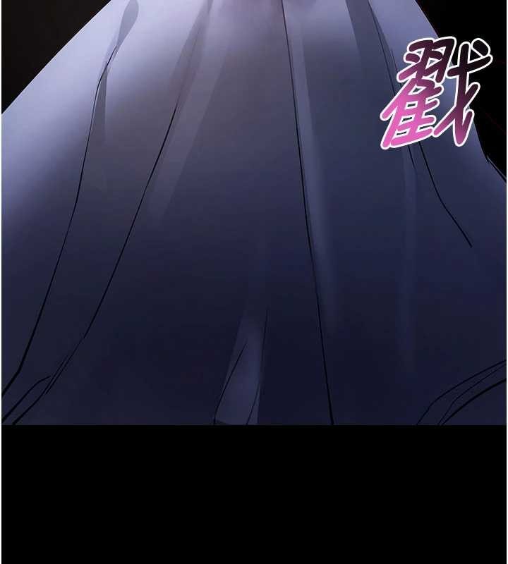 拜脱拜脱App第47話-主動幫忙處理性慾的人妻