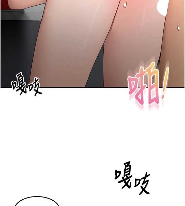 顶加套房的春天第51話-由女兒親手插入