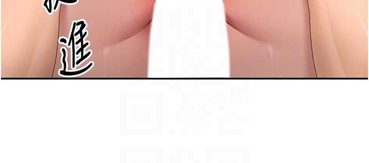 頂加套房的春天第51話-由女兒親手插入