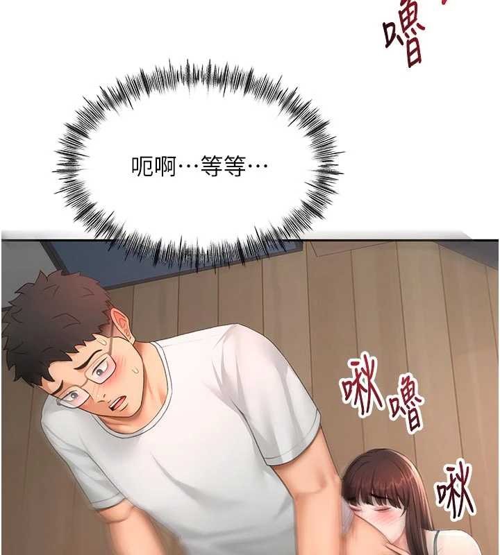 頂加套房的春天第51話-由女兒親手插入