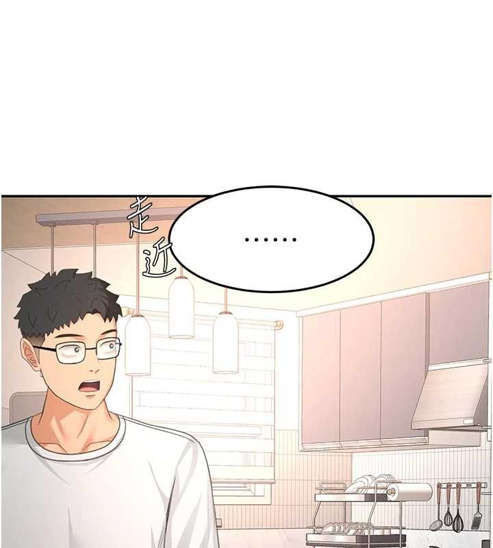 頂加套房的春天第51話-由女兒親手插入