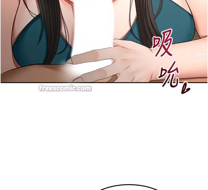 頂加套房的春天第51話-由女兒親手插入