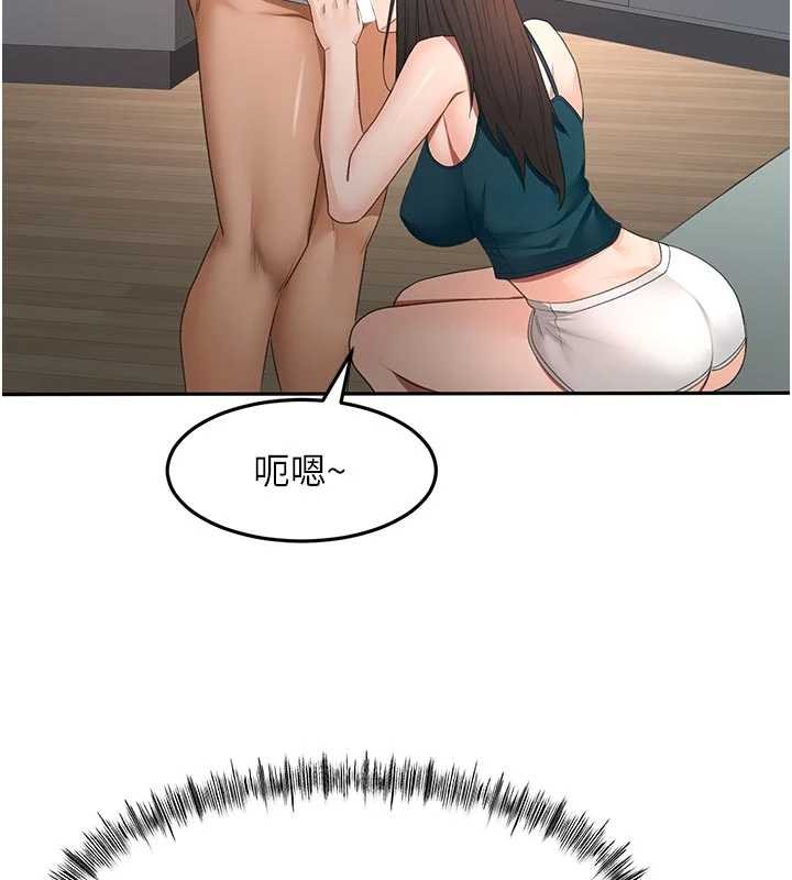 顶加套房的春天第51話-由女兒親手插入