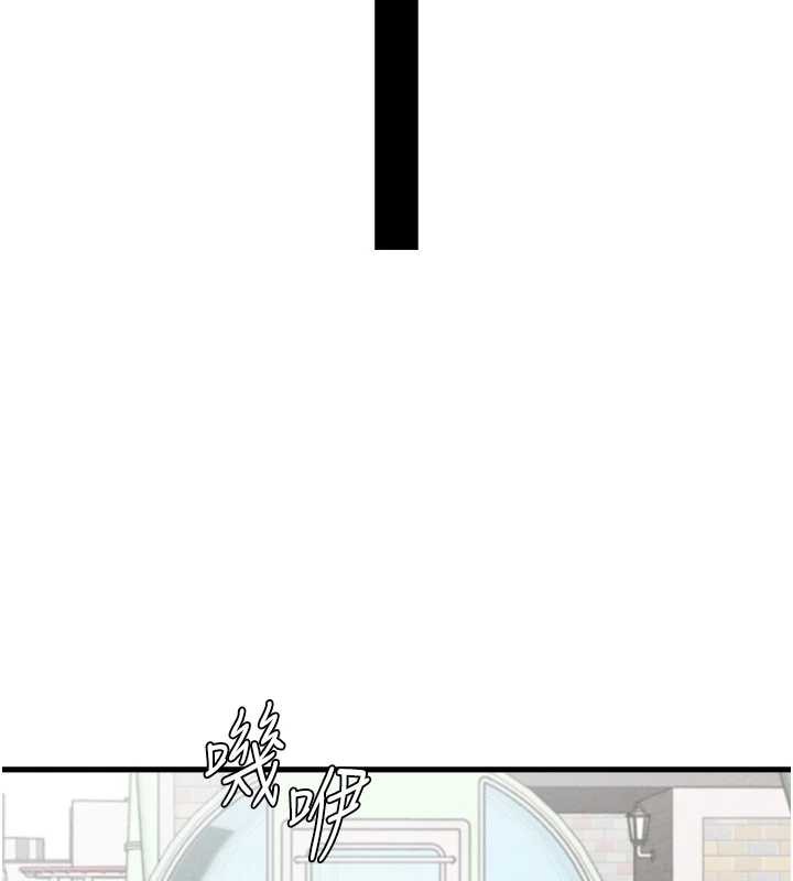 男人配額制第29話-喜愛後背式的女護士