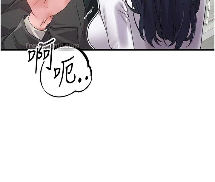 男人配額制第29話-喜愛後背式的女護士