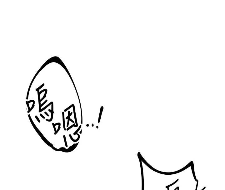 男人配额制第29話-喜愛後背式的女護士