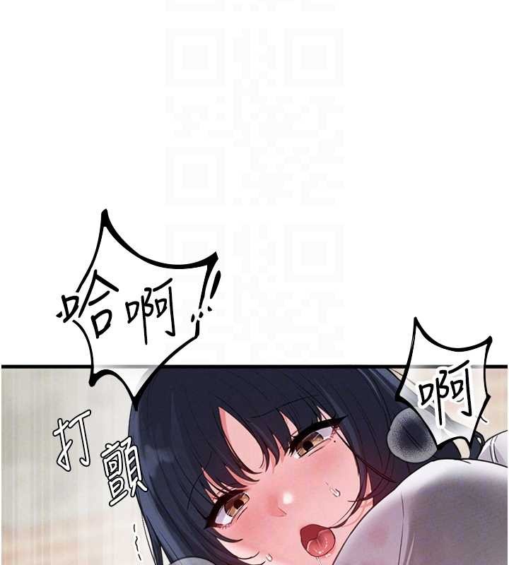 男人配額制第29話-喜愛後背式的女護士