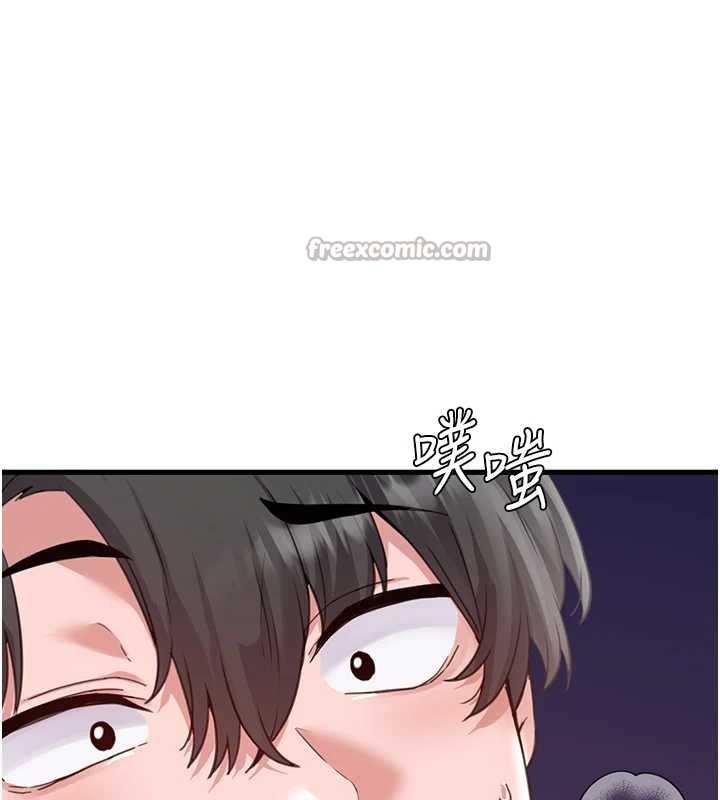 男人配額制第29話-喜愛後背式的女護士