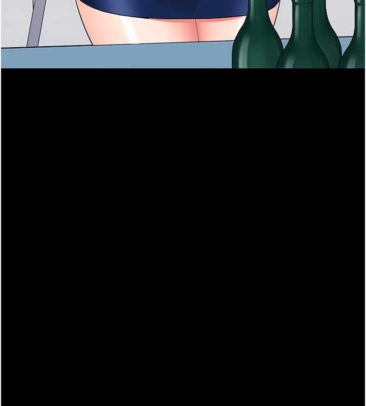 幼惑第11話-以後專門教我打炮