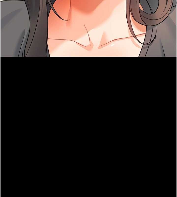 幼惑第11話-以後專門教我打炮