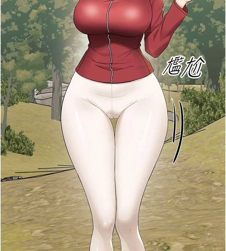 幼惑第11話-以後專門教我打炮