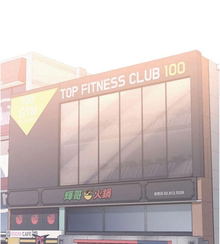 校園成人禮第19話-要開發另一個洞?!