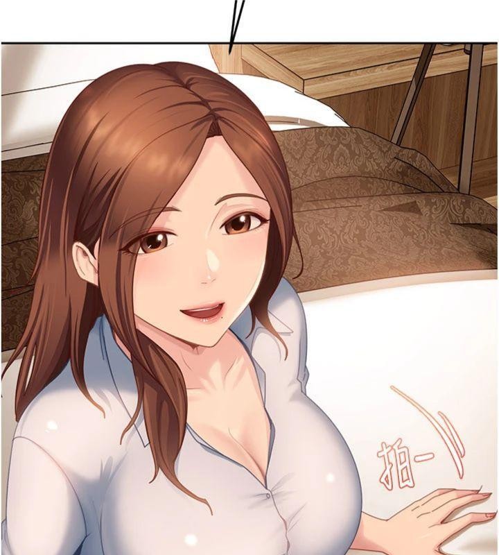 太妹硬闖成人界第14話-你是不是想對我壞壞?