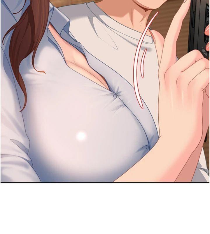 太妹硬闯成人界第14話-你是不是想對我壞壞?