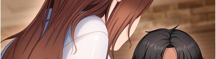 太妹硬闖成人界第14話-你是不是想對我壞壞?