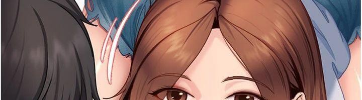 太妹硬闯成人界第14話-你是不是想對我壞壞?