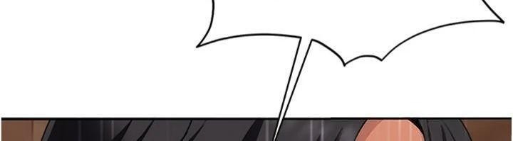 太妹硬闯成人界第14話-你是不是想對我壞壞?