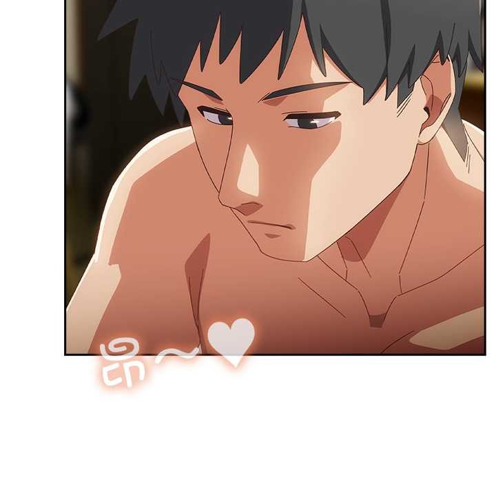 與眾不同的兄妹第29話