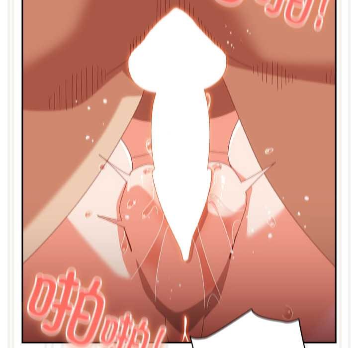 與眾不同的兄妹第29話