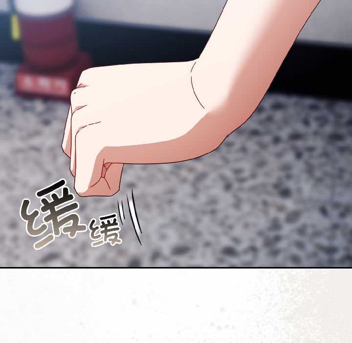 愛上你也好第46話