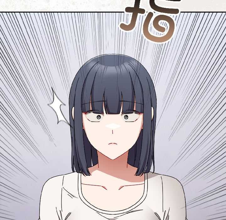 爱上你也好第46話