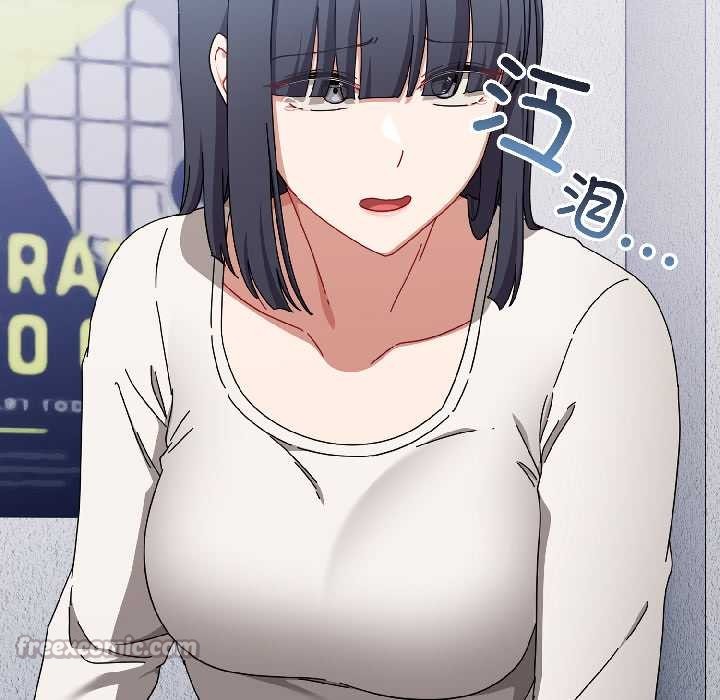 愛上你也好第46話