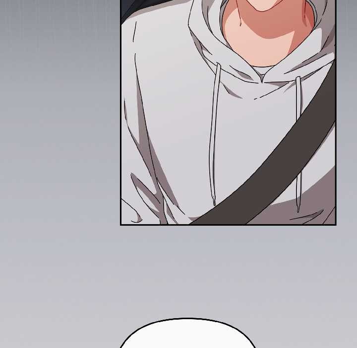 爱上你也好第46話