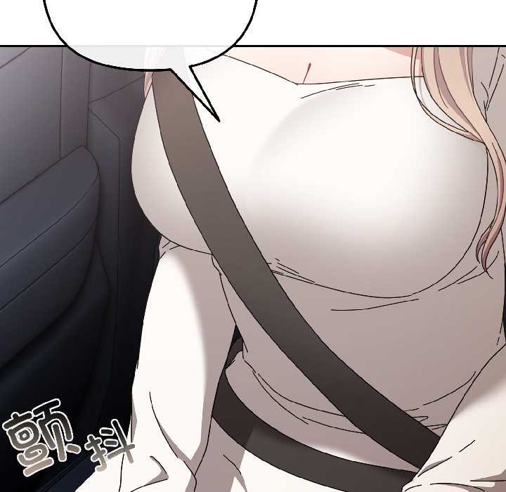 爱上你也好第46話