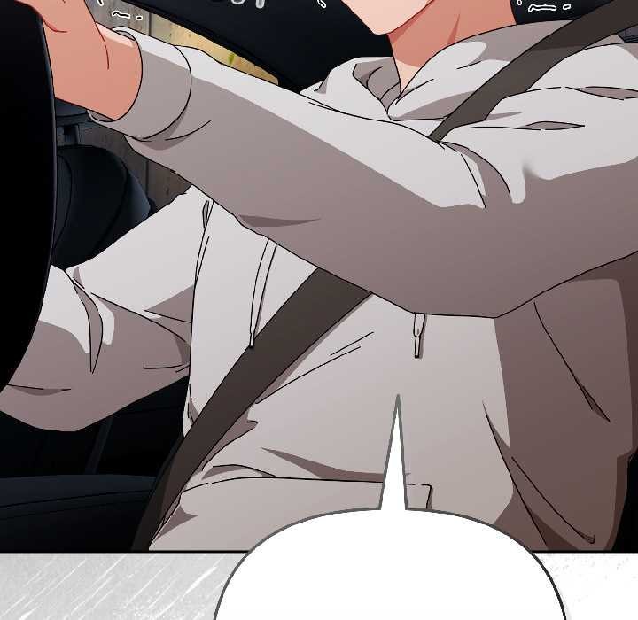 爱上你也好第46話