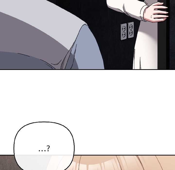 爱上你也好第47話