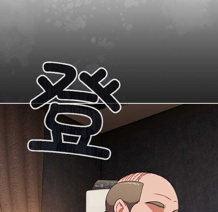 爱上你也好第47話