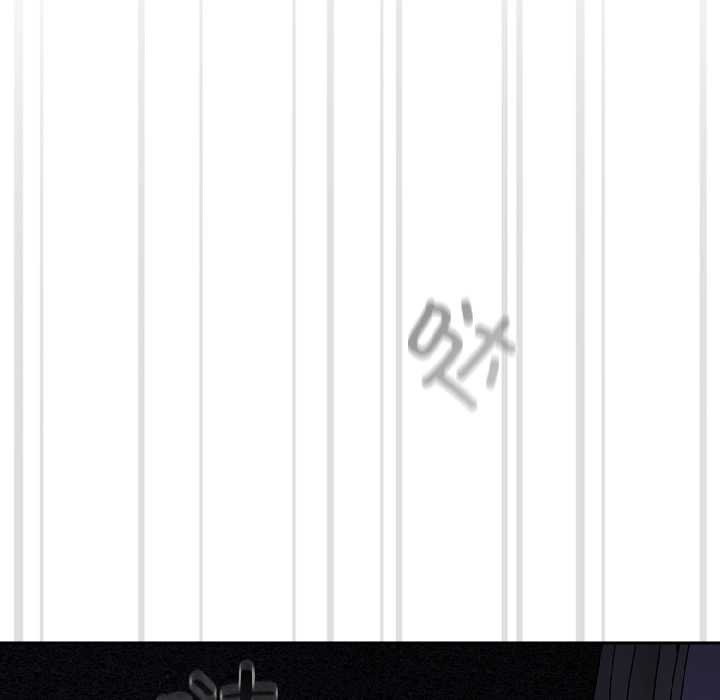 爱上你也好第47話